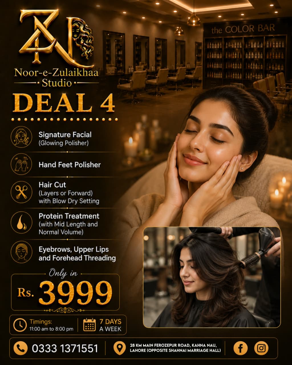 Deal 4 - Signature Facial Package