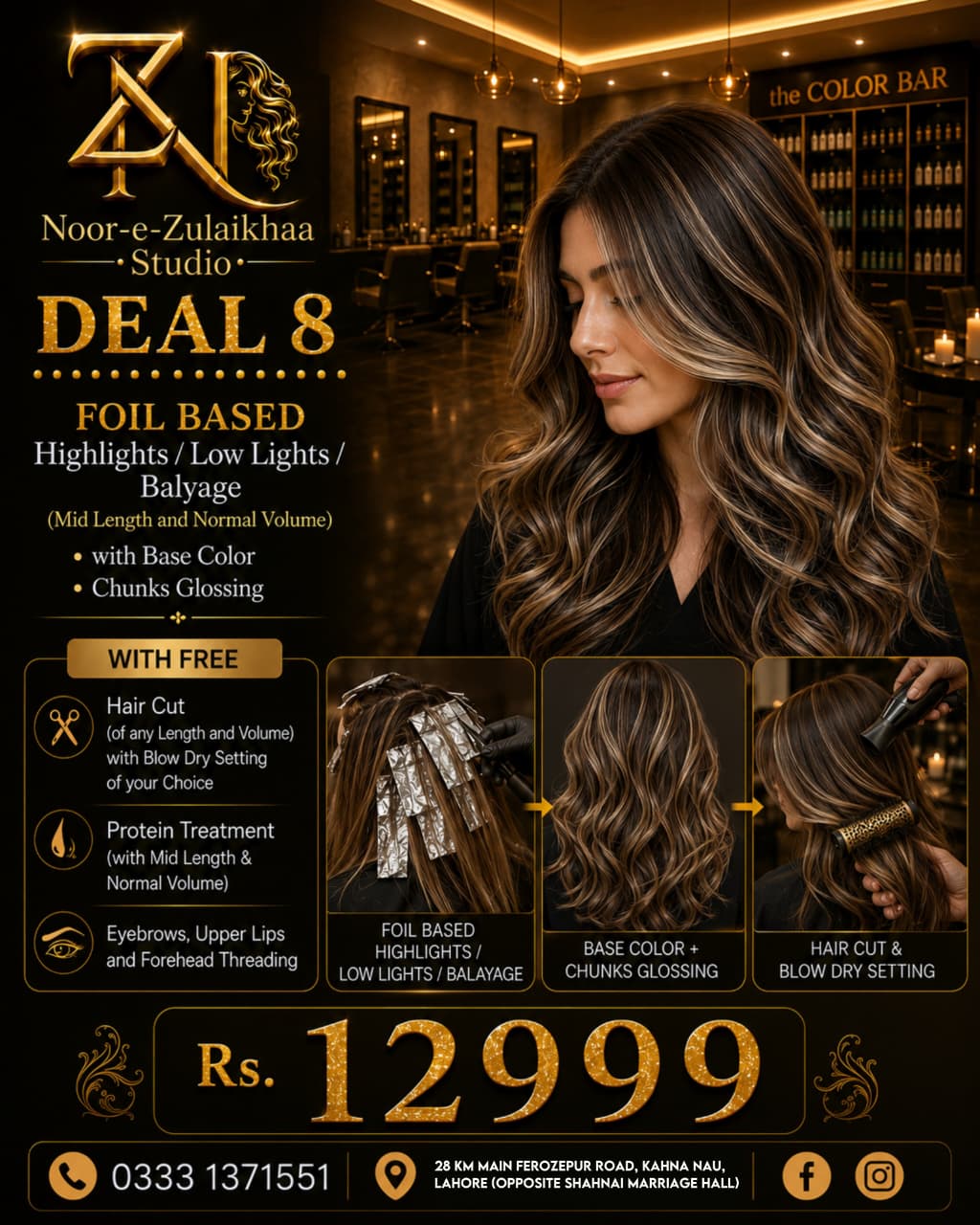 Deal 8 - Highlights & Balayage