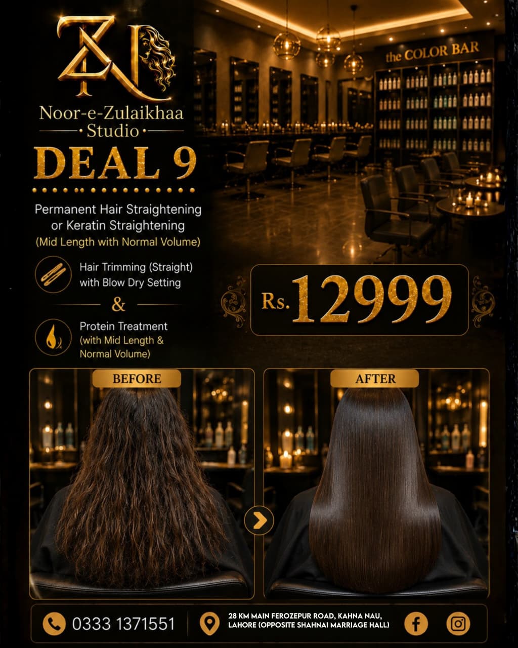 Deal 9 - Keratin Straightening